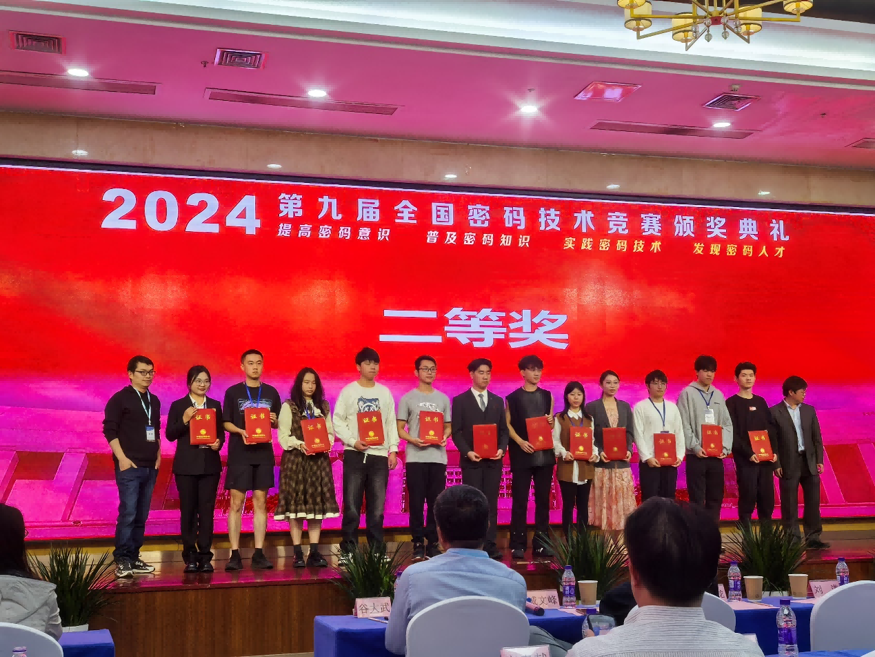 图片 2.png